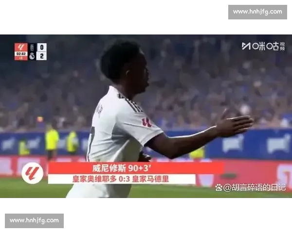 场均 2.70 分!阿隆索并列皇马主帅西甲开局榜首 场均 2.70 分!阿隆索并列皇马主帅西甲开局榜首