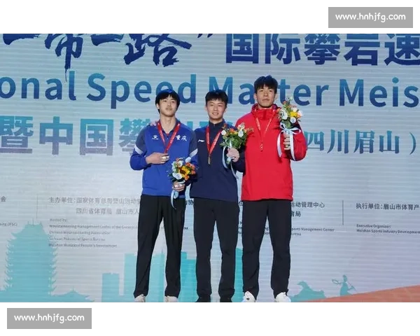 攀岩联赛眉山站：难度决赛巅峰对决，谭有恬朱成彬登顶